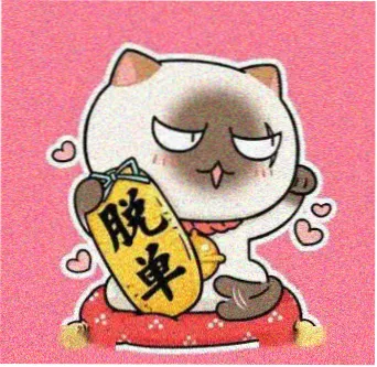 用户青砖小巷的头像